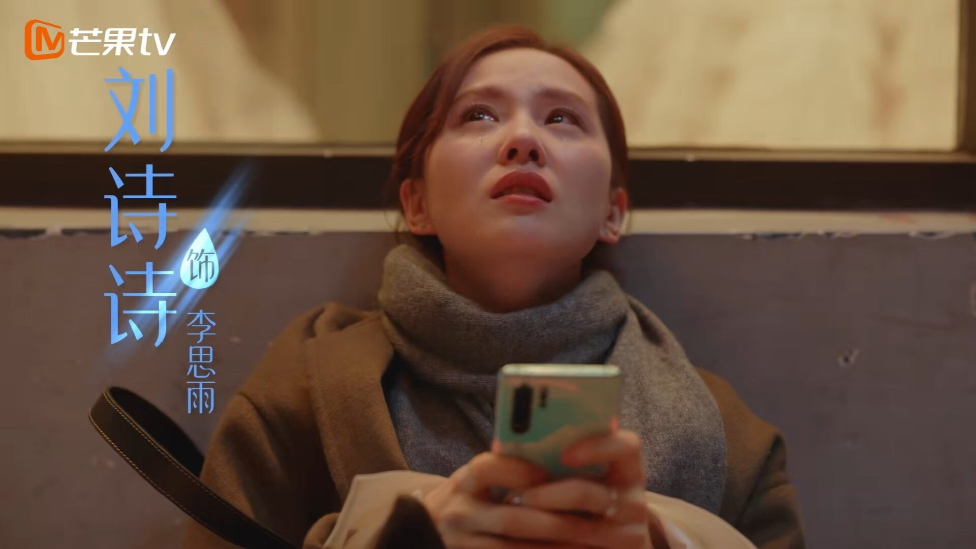 电竞产业投资规模再创新高，资本持续涌入，电竞 产业 投资