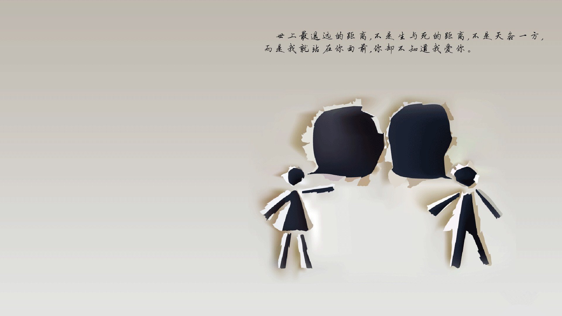 爱游戏首页入口-青少年“挑战未来”线上线下“篮球+科技”创新大赛在北京火热举行