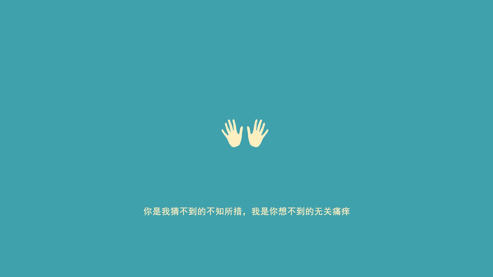 卡洛斯·阿尔卡拉斯在温网夺冠，阿尔卡拉斯网球