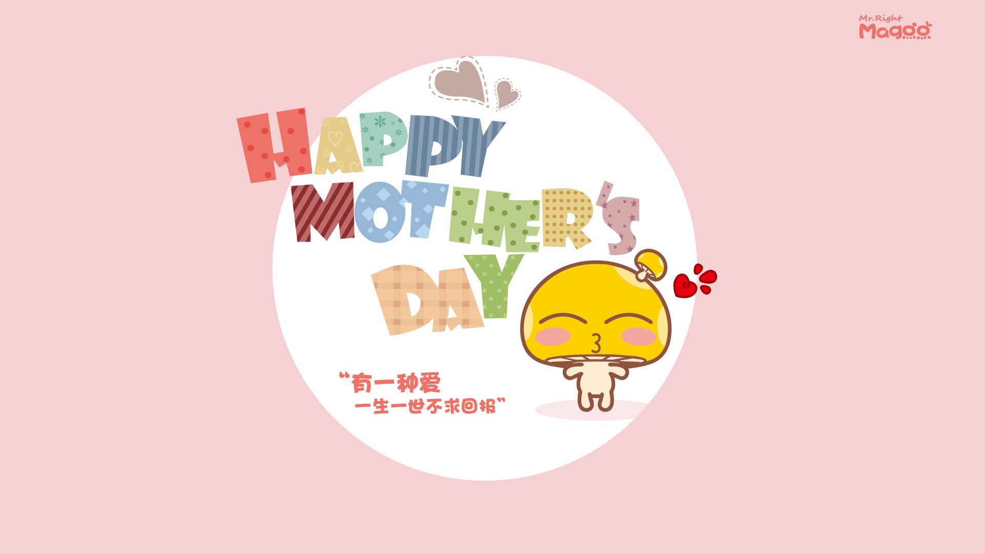 主题赛事：足球节日化背后的深层思考，足球节设计