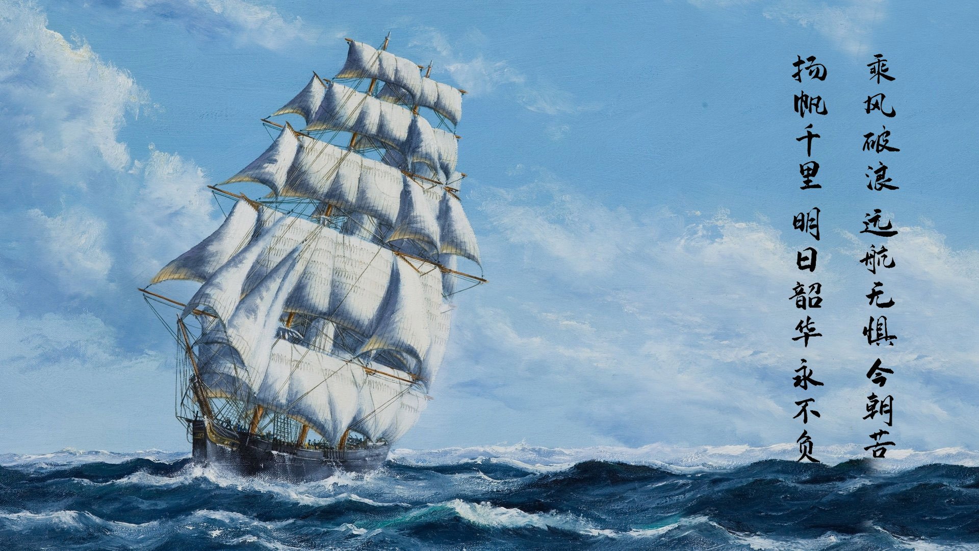 “定向越野：东部新区赛场上演极限徒步挑战”